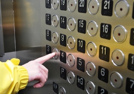 пульт управления лифтом